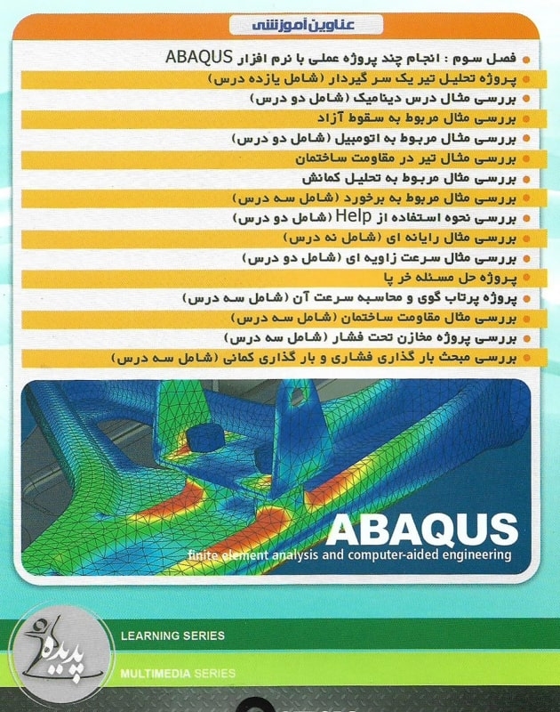 abaq3