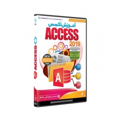 access