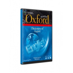 oxford