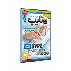 type
